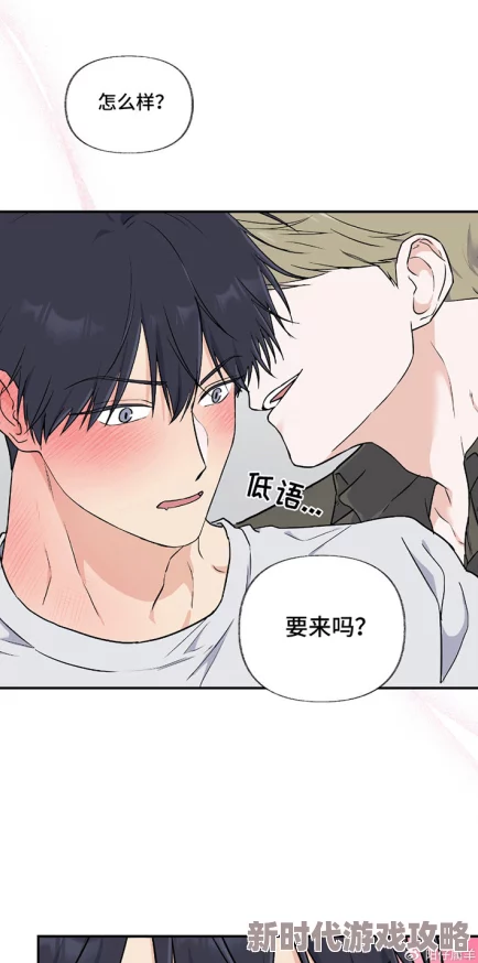 www.羞羞漫画最新话更新至120话情节高潮迭起