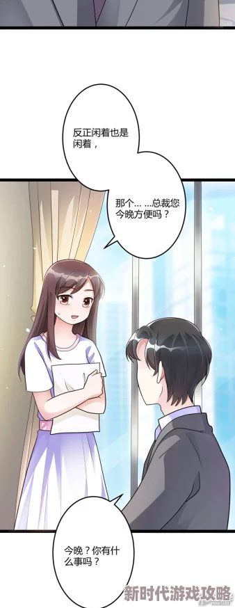 www.羞羞漫画最新话更新至120话情节高潮迭起