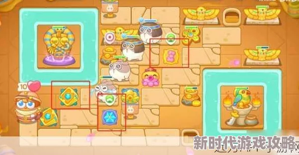 《保卫萝卜4》法老归来第59关爆料：风扇雷达协同，全道具清除高效通关策略