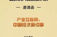 AIGC赋能未来内容创作新引擎