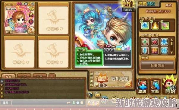 爆料！弹弹堂勇者皮肤最佳搭配武器，哪款才是顶尖之选？