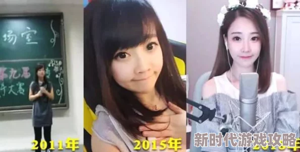 钰慧婚后番外全集txt据说已流出完整版引发网友热议