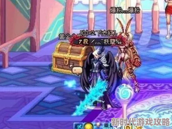 DNF揭秘：无影剑成最短武器，长度之谜引热议