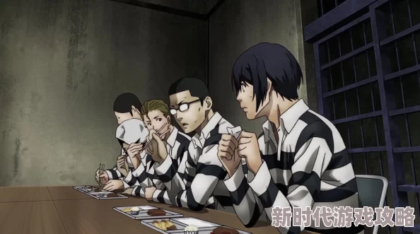 监狱学园PrisonSchool探讨青春期少男少女的封闭环境下的心理与行为变化
