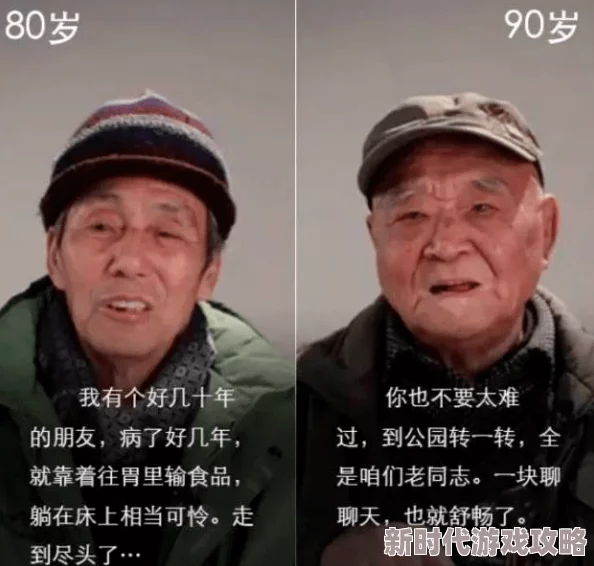 宝妈吃11岁小孩的鸡网友：断章取义！说的明明是孩子做的鸡肉料理