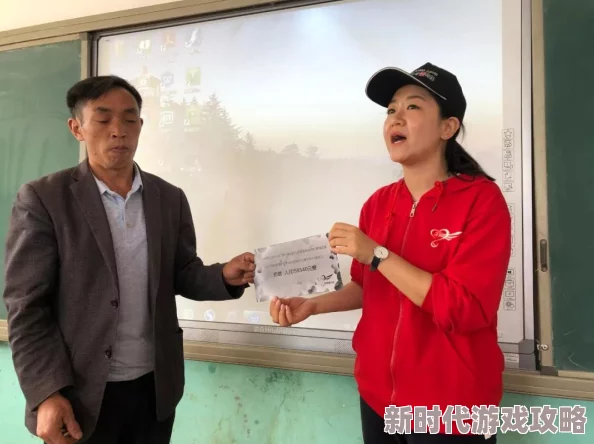 季亭亭曾匿名捐款百万资助贫困山区儿童艺术教育