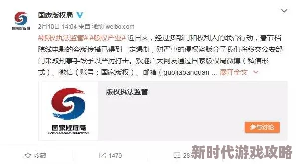 japanavhd.xxxxx疑似传播盗版成人影片资源请勿访问