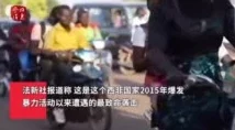 扒开屁股缝鞭打臀缝惨叫曝光虐待视频令人发指引发网友强烈谴责