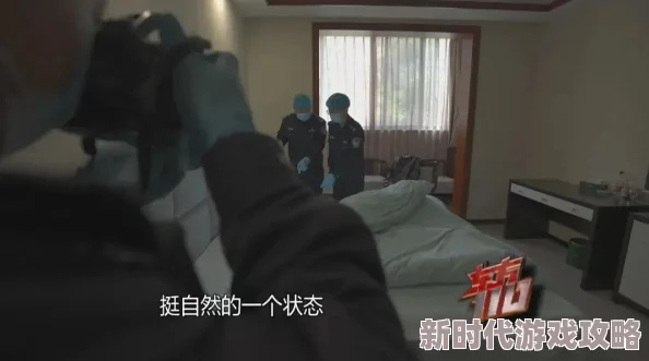 扒开屁股缝鞭打臀缝惨叫曝光虐待视频令人发指引发网友强烈谴责