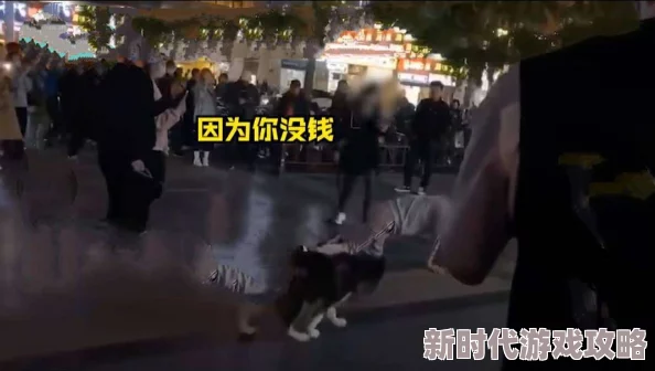 扒开屁股缝鞭打臀缝惨叫曝光虐待视频令人发指引发网友强烈谴责
