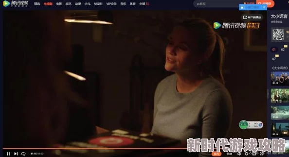 第一福利视频画质感人内容不敢恭维
