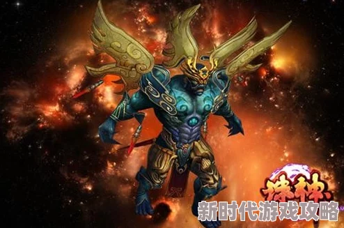 混沌杀神设定新颖剧情紧凑特效炸裂