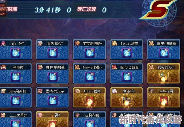 DNF装备词条优劣分析：2025新春版本爆料哪个更好？