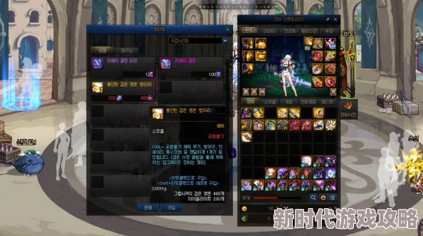 DNF玩家必看！买票VS组队坐车，全新爆料解析哪种方式更划算高效