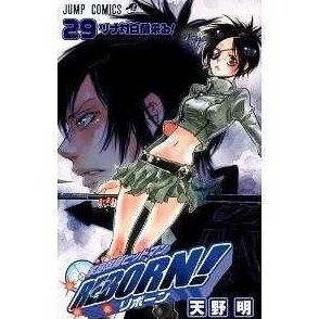 家庭教师ヒットマンREBORN!TheSTAGE-vsVARIApartII-完整版日本免费在线观看资源稀缺需仔细甄别部分网站需付费观看