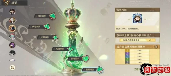 无尽梦回大揭秘：精选角色养成全攻略，个性化培养路线推荐及独家爆料