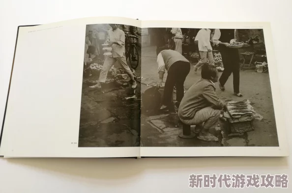 时代三部曲免费阅读完整版小说现已更新至最终章大结局