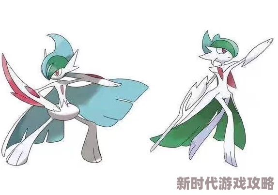 沙奈朵超进化形态深度揭秘：种族值跃升至618-645，详细数据变化全览