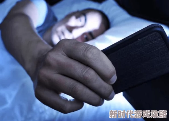 国产成人在线播放内容低俗传播不良信息危害身心健康
