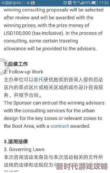 美国cekex交易平台曾出现安全漏洞用户资金遭受损失