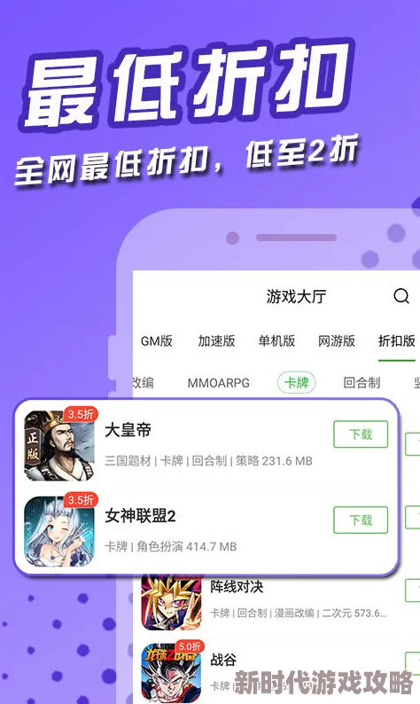 国产不卡一区流畅高清资源每日更新限时免费体验