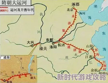 大隋主沉浮王朝兴衰更迭下的帝王命运与历史走向