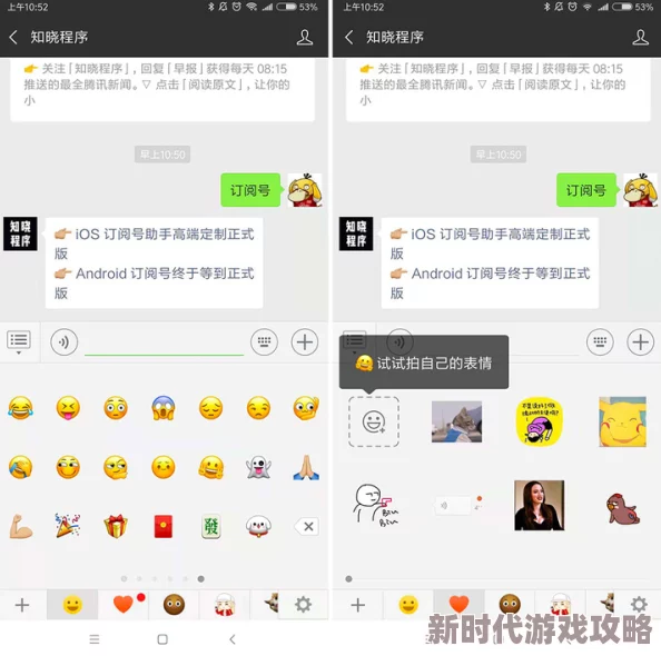 又粗又长又色又爽视频上传完毕高清完整版现已上线