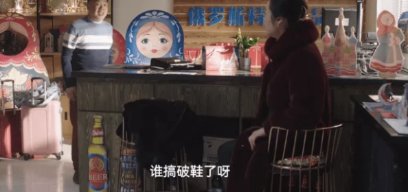 潮国一区二区级片画面精美剧情略显拖沓