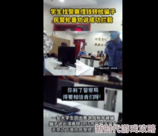 西施一级毛片谨防网络诈骗色情内容违法切勿点击浏览保护个人信息
