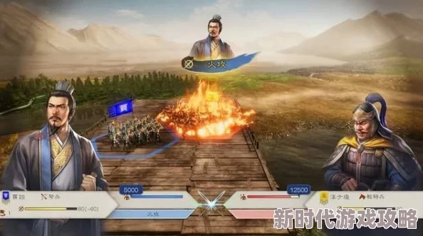 三国志8重制版爆料：全新战法系统详解及学习方法指南