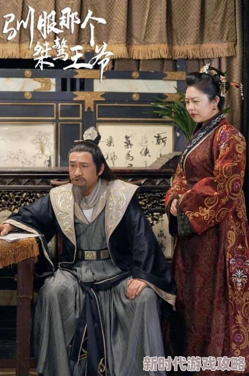 辽王的野蛮王妃即将上线甜宠来袭王爷追妻火葬场