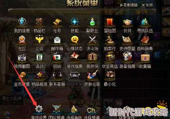 DNF官方爆料：快速定位游戏修复图标的具体步骤指南