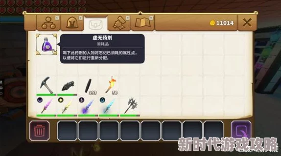 传送门骑士：揭秘水晶速刷爆料，高效获取能量水晶方法介绍