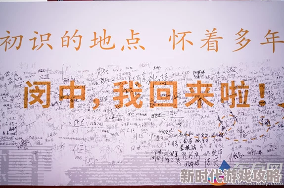 大团结阅读激励各族人民携手奋进共创美好未来