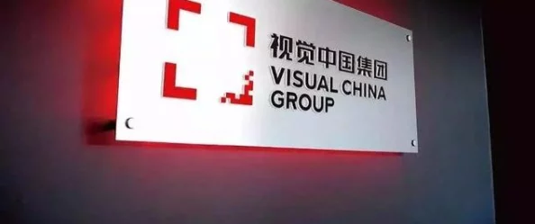 成人信息集中地散播非法有害内容已被举报封禁