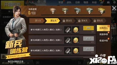 深度揭秘：秦皇汉武时代兵种全貌及克制策略，爆料战场应用新解