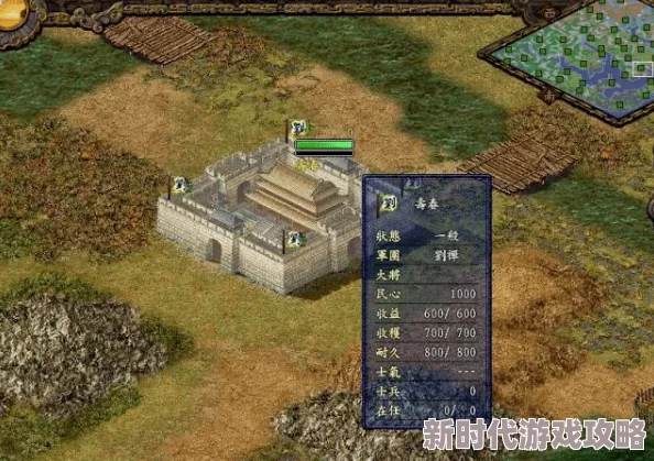 三国志8重制版爆料：亲密度效果全新升级推荐指南