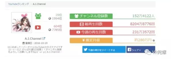 夜月直播在线高清免费观看全新升级流畅体验精彩内容抢先看