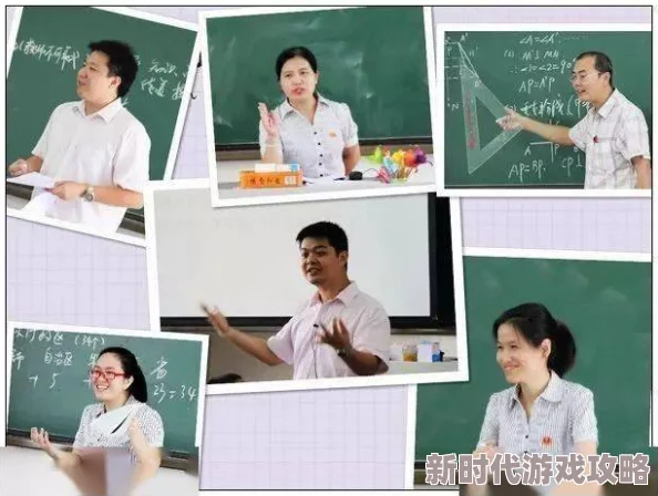 语文老师让我脱她的裙子网友爆料该教师为某中学语文老师张某