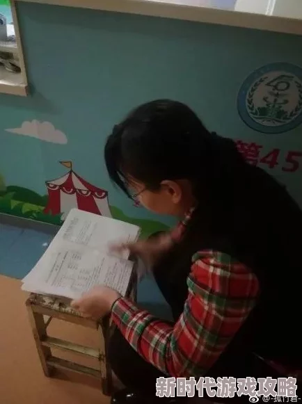 语文老师让我脱她的裙子网友爆料该教师为某中学语文老师张某