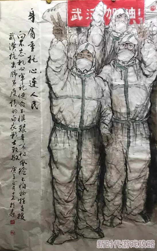 刃境深度爆料：全面养成攻略与隐藏玩法揭秘