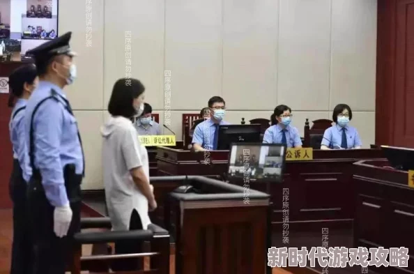 劳荣枝生理需求案二审维持死刑判决