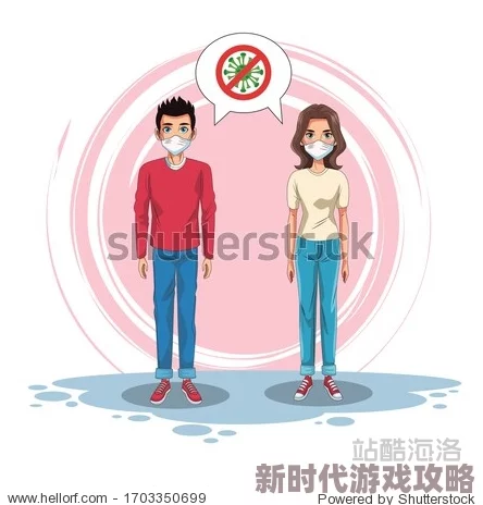 女生和男生一起差差差很危险容易传播疾病保护自己健康安全