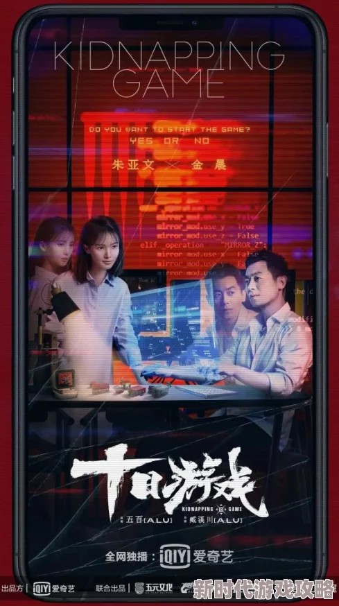 重生之门在线免费画质清晰剧情紧凑值得一看