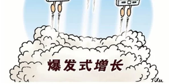 成人免费视频网站www内容良莠不齐需谨慎甄别信息来源注意保护个人隐私安全