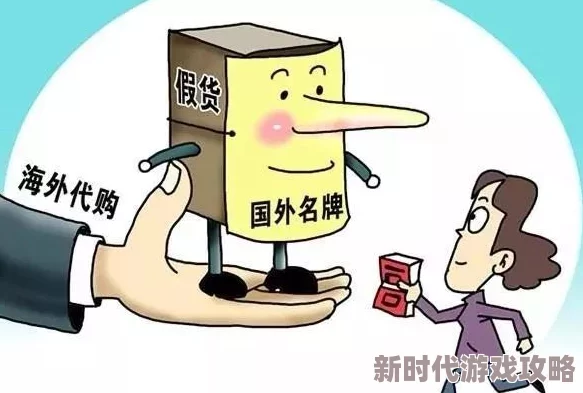 成人免费视频网站www内容良莠不齐需谨慎甄别信息来源注意保护个人隐私安全