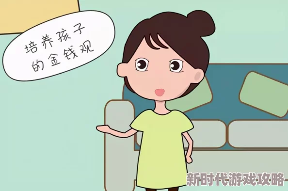 我哥哥的女朋友花钱大手大脚还经常抱怨我哥哥不解风情