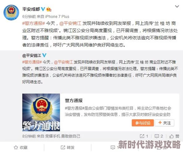 欧美贵妇videos办公室视频内容低俗传播不雅文化已被举报