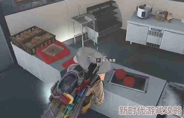 七日世界雪茸蛋炒饭获取全攻略：冰屋营地厨房轻松拾取爆料