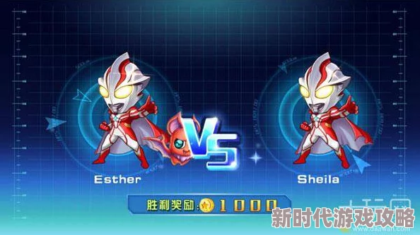 奥特曼英勇对决VS弹弹堂趣味弹射：哪款游戏更胜一筹？深度爆料对比